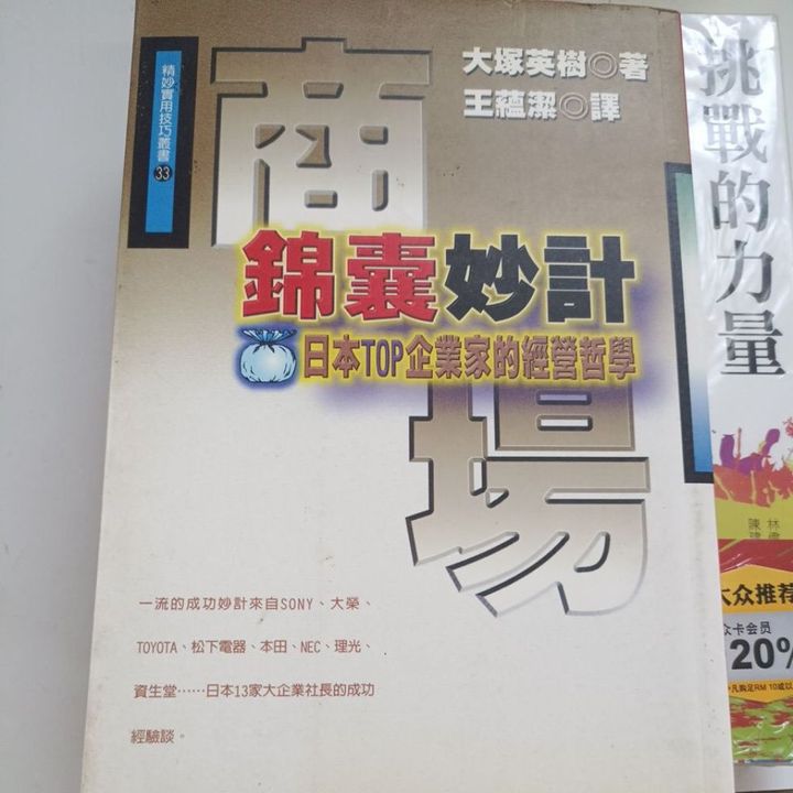 my-11134207-820l4-mp4uc08coc972d