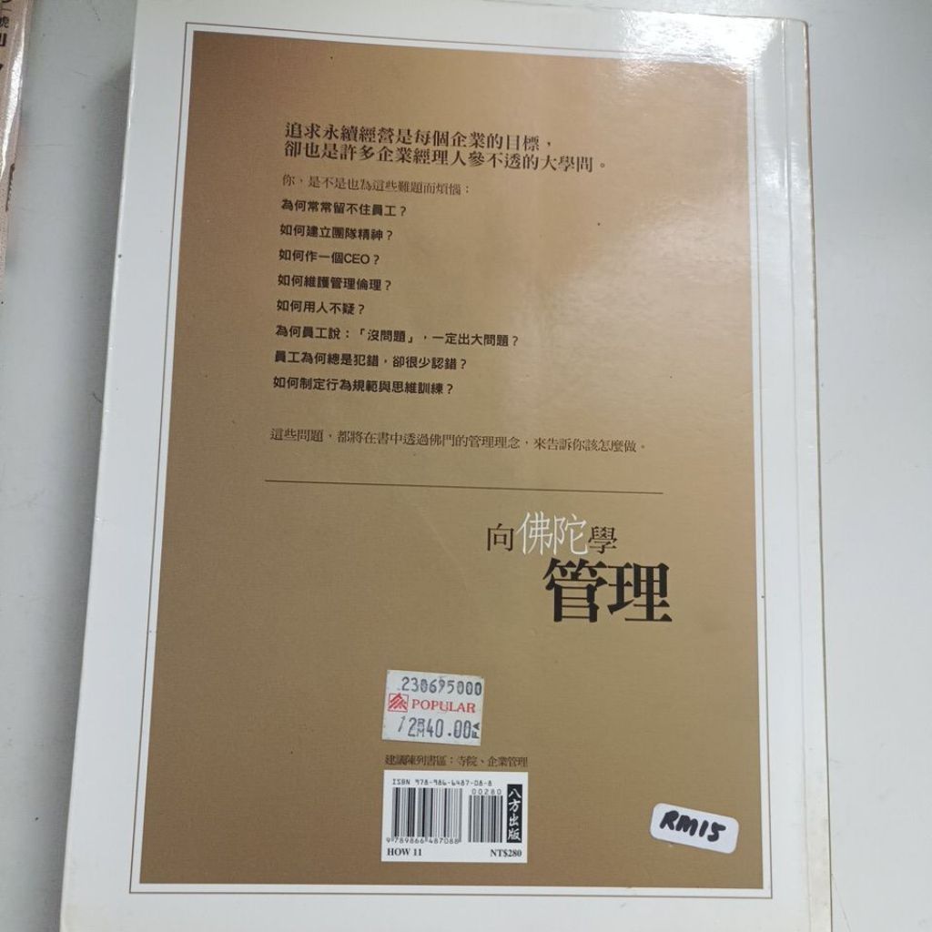 my-11134207-820lb-mp4ktzwvki6j4c