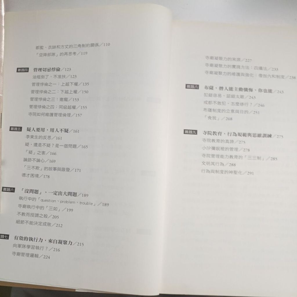 my-11134207-820lc-mp4ktzwvq4gbde