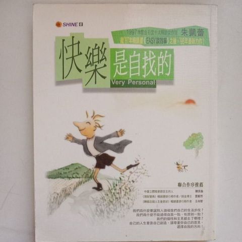 sg-11134201-823qk-mojzq7a8ncoy37