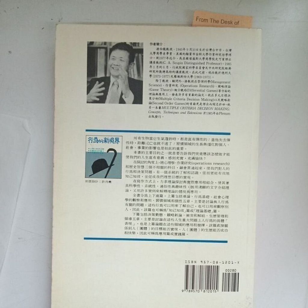 sg-11134201-823pc-moj1loloyqrz7c