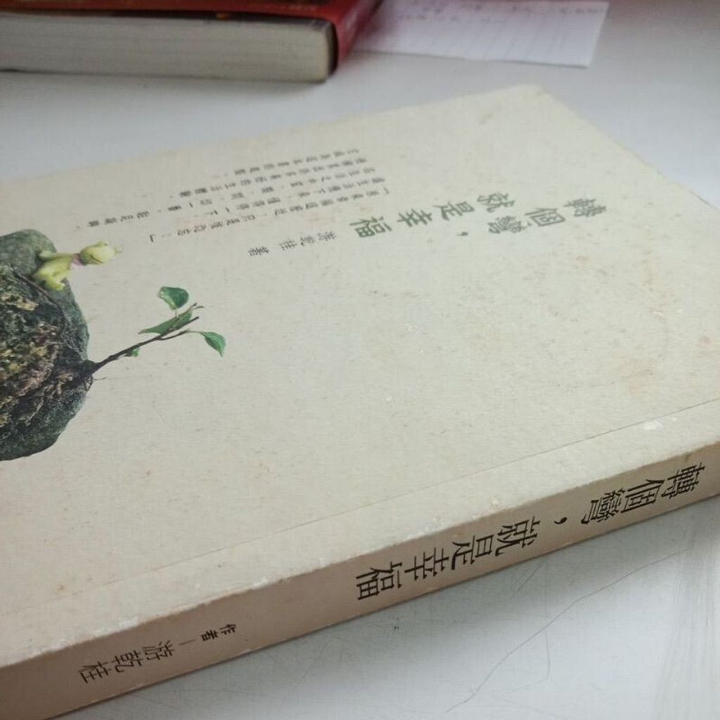 sg-11134201-7rdvy-mbrdga49fo1103