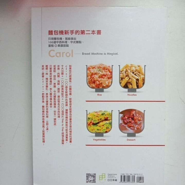 sg-11134201-7rdx5-mbrdgbebk9p673