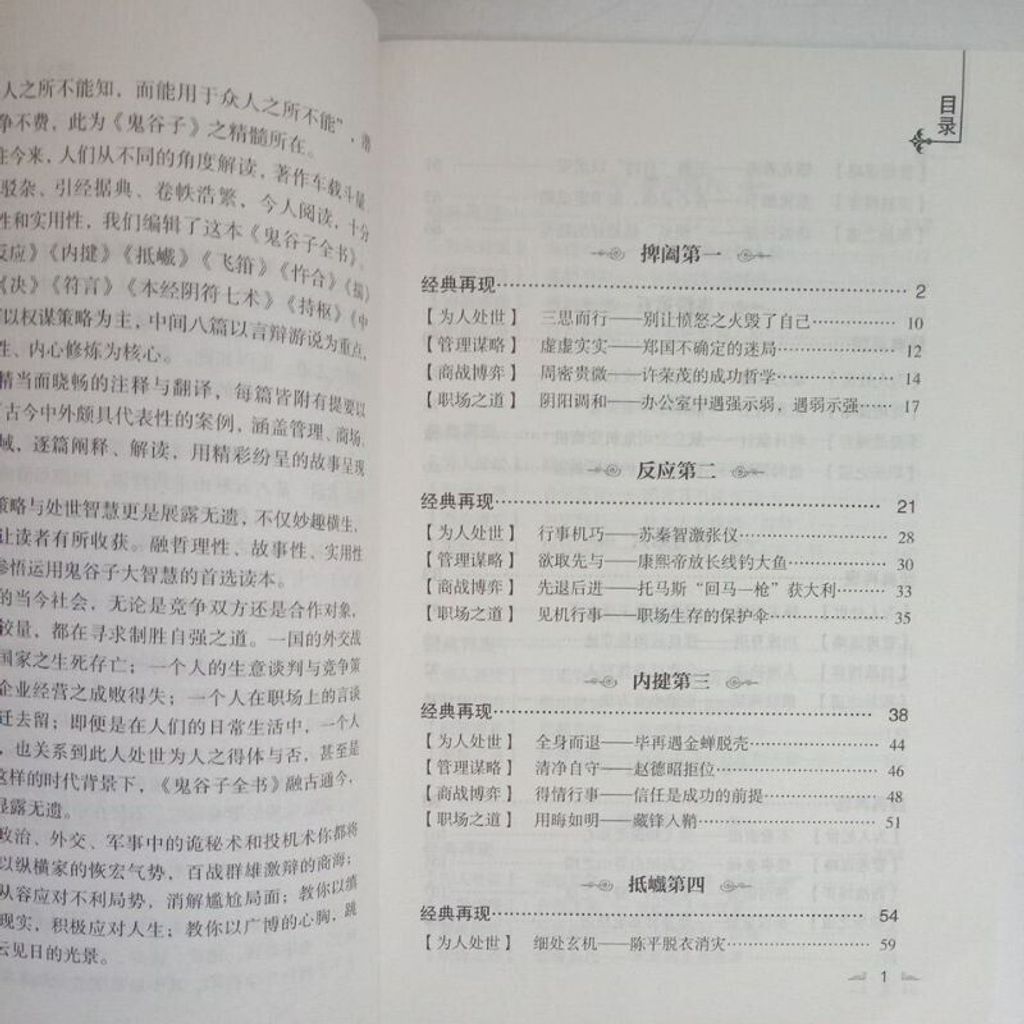 sg-11134201-823ot-mok0zf7j5g5d8b