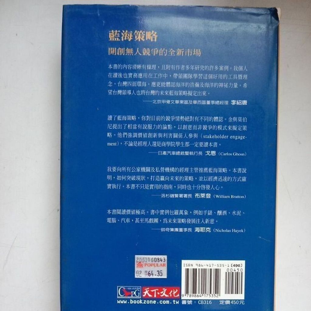 sg-11134201-7rdyn-mbp3jubu223e2b