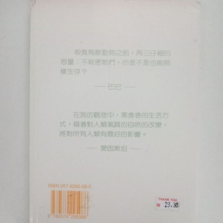 sg-11134201-823r9-moj1m7qxou8149