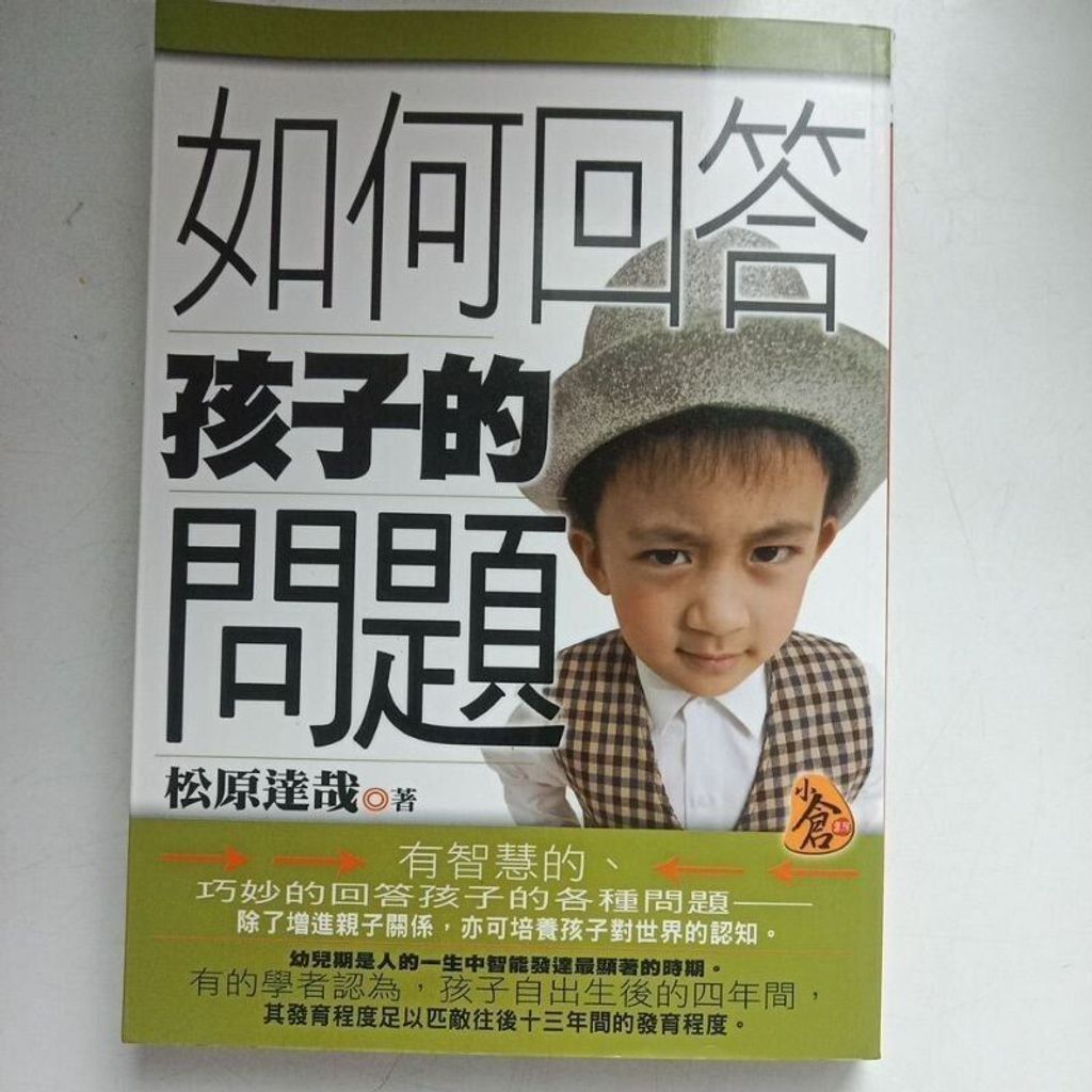 sg-11134201-823qp-moj1ldq8h91p99