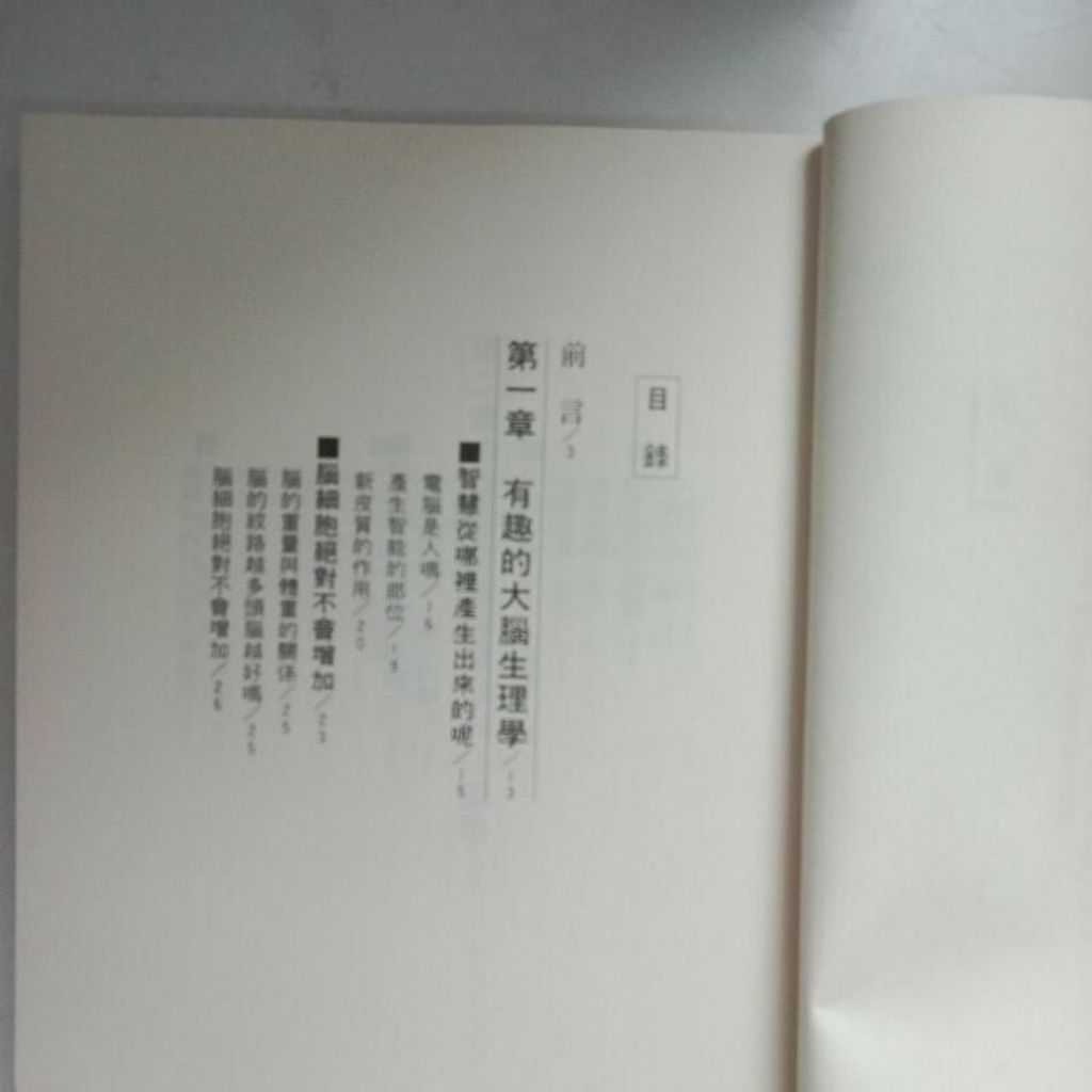 sg-11134201-823pg-moj1lefcj9qk42