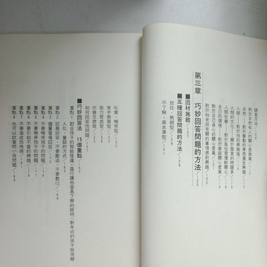 sg-11134201-823p9-moj1lf4zk1kybf