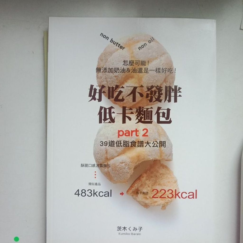 my-11134207-7rasi-m55hn7ib7kur45