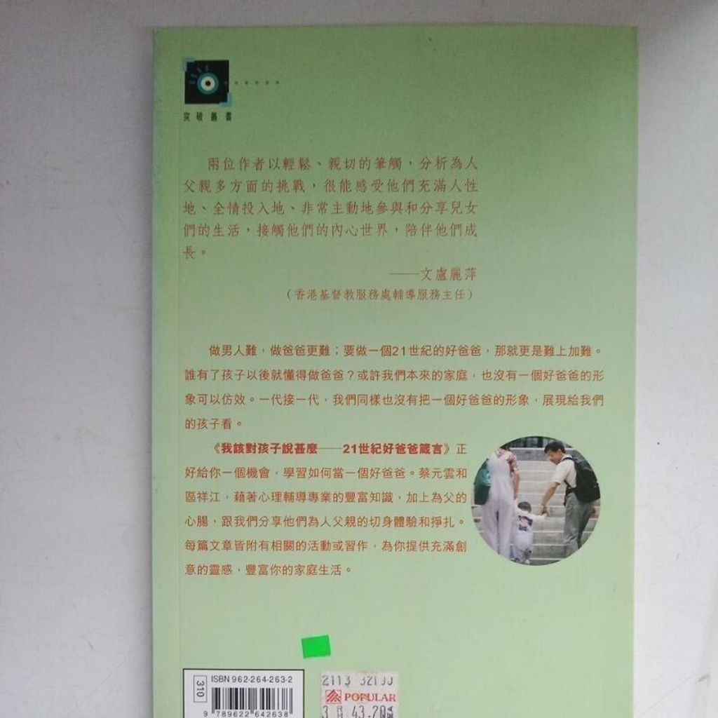 sg-11134201-823p6-moj1lr66zqq3f2