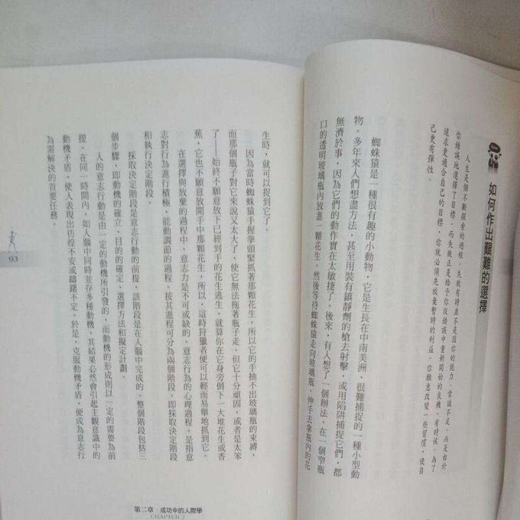 sg-11134201-823po-moj1jwzgks8w00
