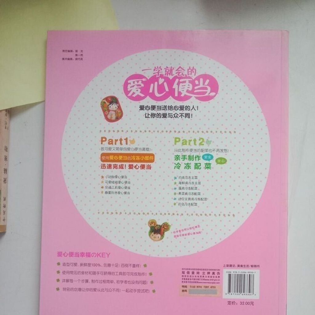 sg-11134201-7rdxm-mbrdg99qps9a20