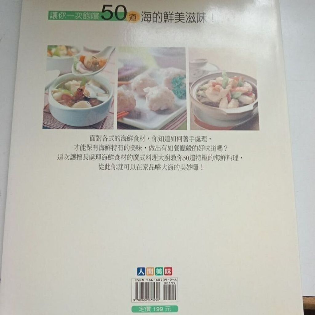 sg-11134201-823pc-moj1iuak55ot2d
