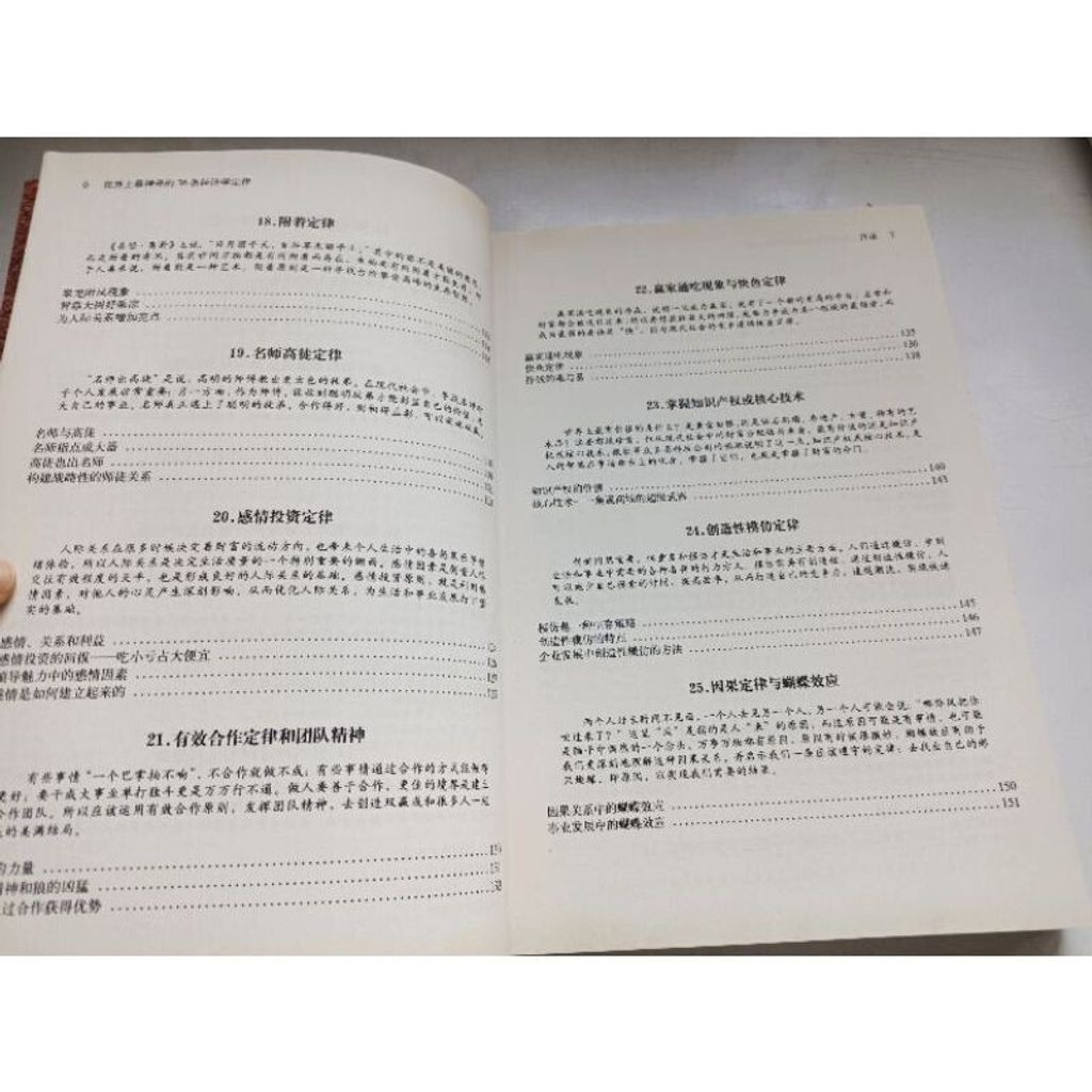 sg-11134201-7rdww-mbrecfrpe3w9f1