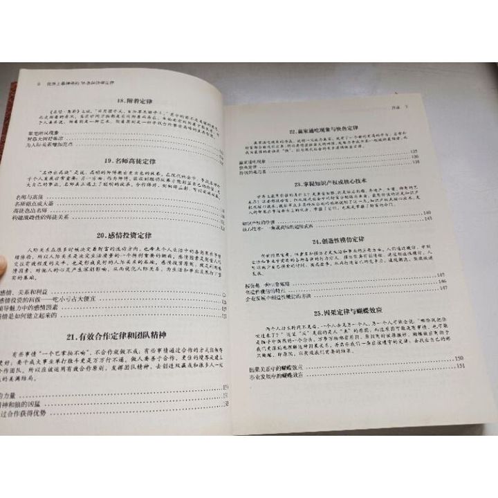 sg-11134201-7rdww-mbrecfrpe3w9f1