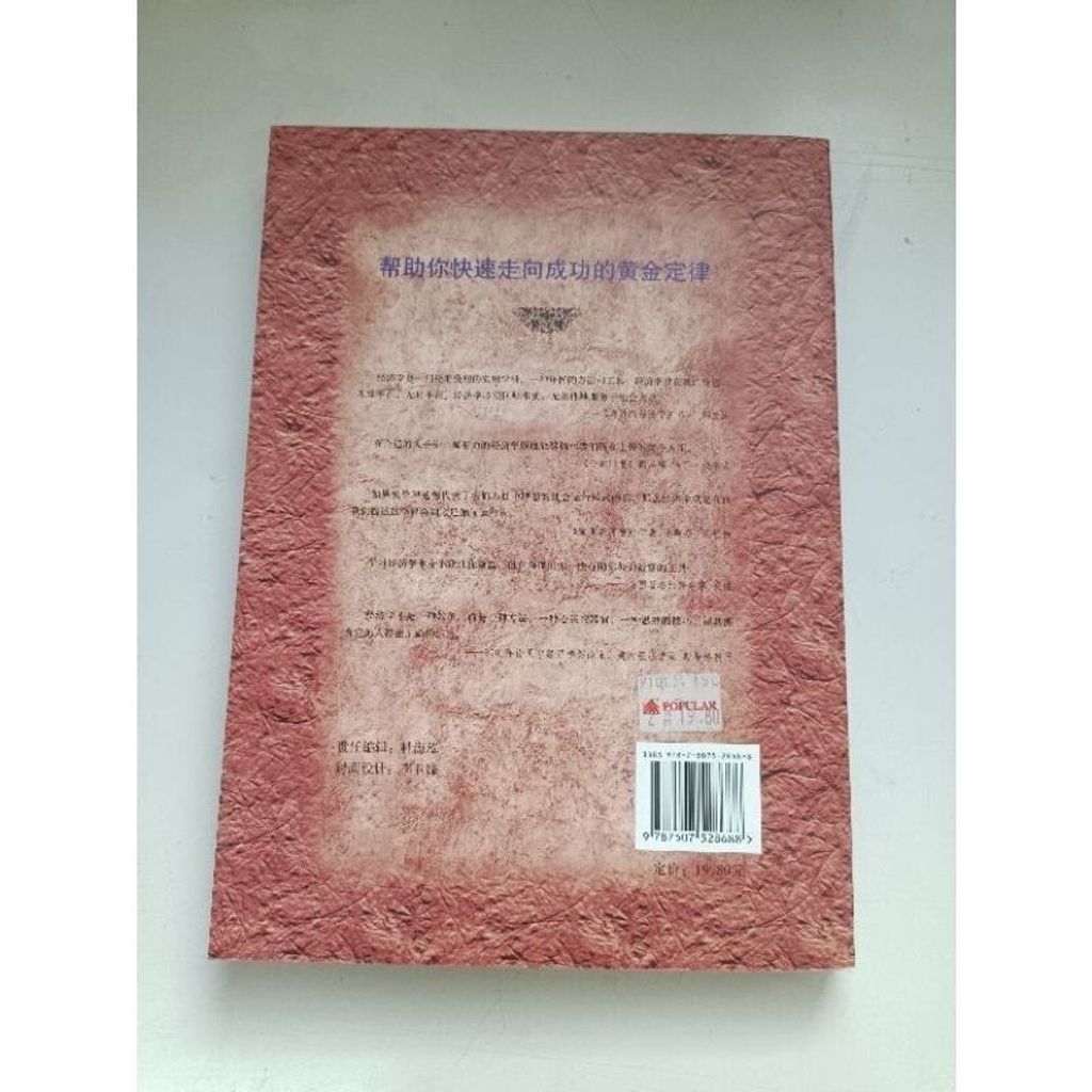 sg-11134201-7rdw8-mbrecg5us1rpfe