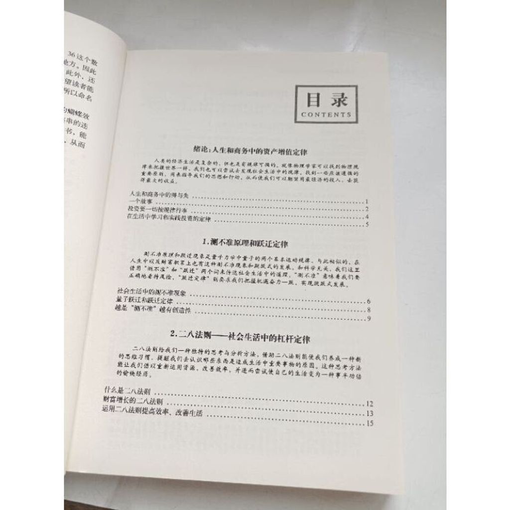 sg-11134201-7rdyo-mbrecgku649oe1