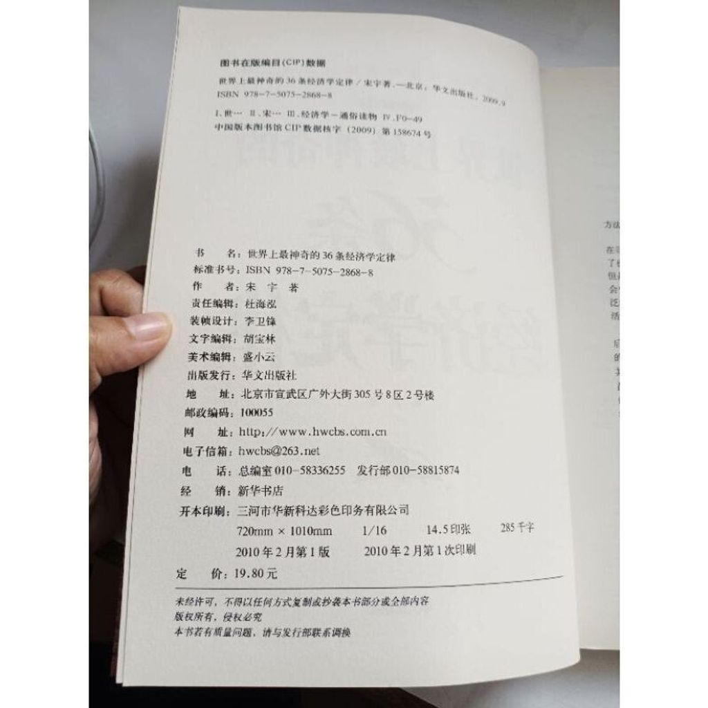 sg-11134201-7rdvf-mbrecgxbnsrp5c