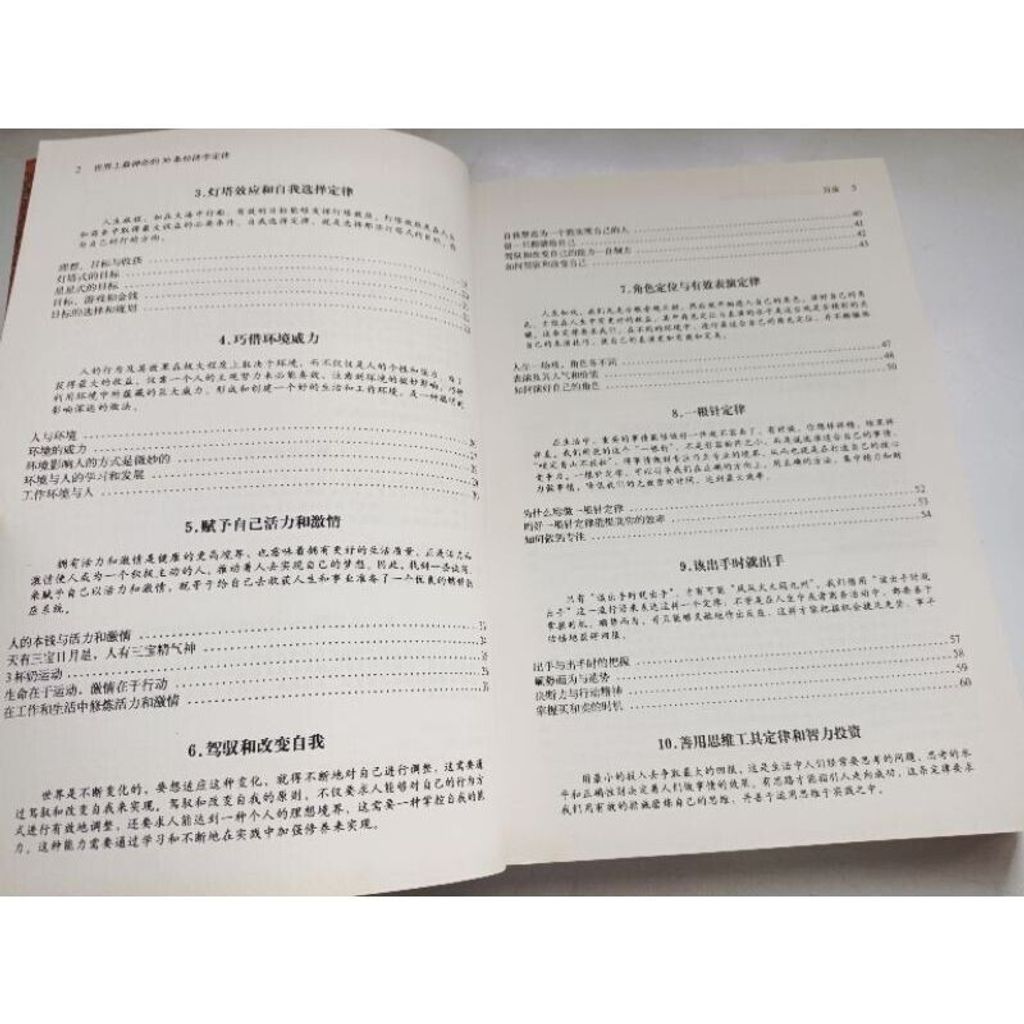 sg-11134201-7rdy9-mbrech8p779p16
