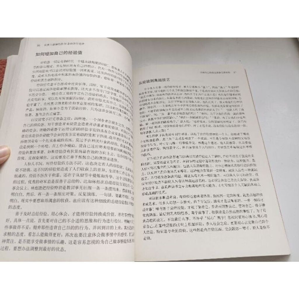 sg-11134201-7rdxh-mbrechjsqwwq25