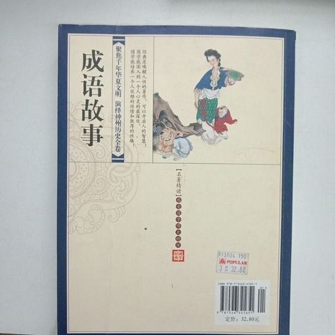 sg-11134201-823qt-moj1lv0d9d6p12