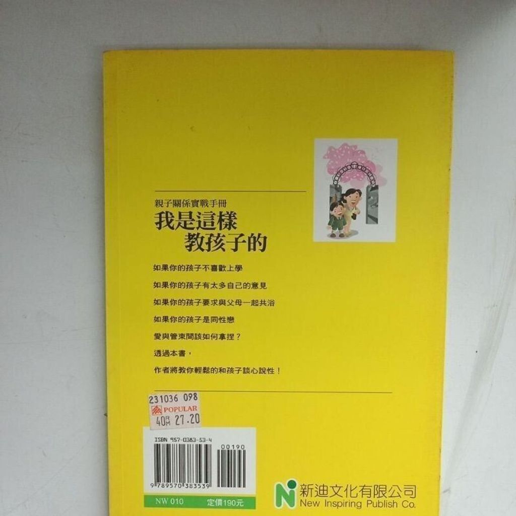 sg-11134201-7rdyv-mbrdgcgc0opoa9