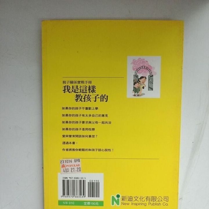 sg-11134201-7rdyv-mbrdgcgc0opoa9