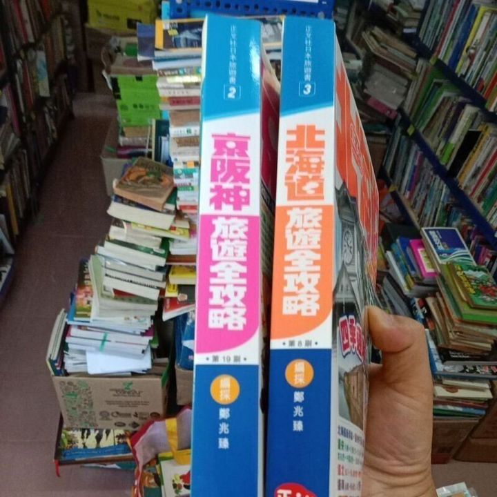 sg-11134201-7rdxa-mbrdgdfkl2zaef
