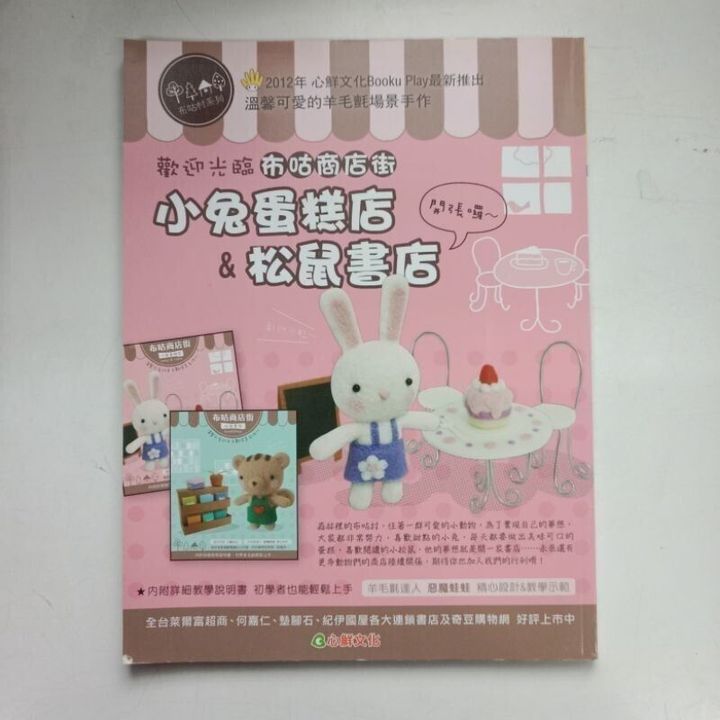 sg-11134201-823q8-mok13attf85q5f
