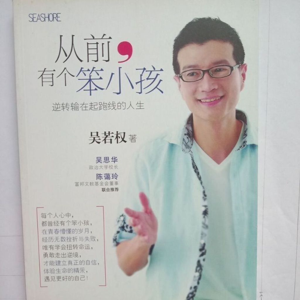 sg-11134201-823r2-mok0uinm874057