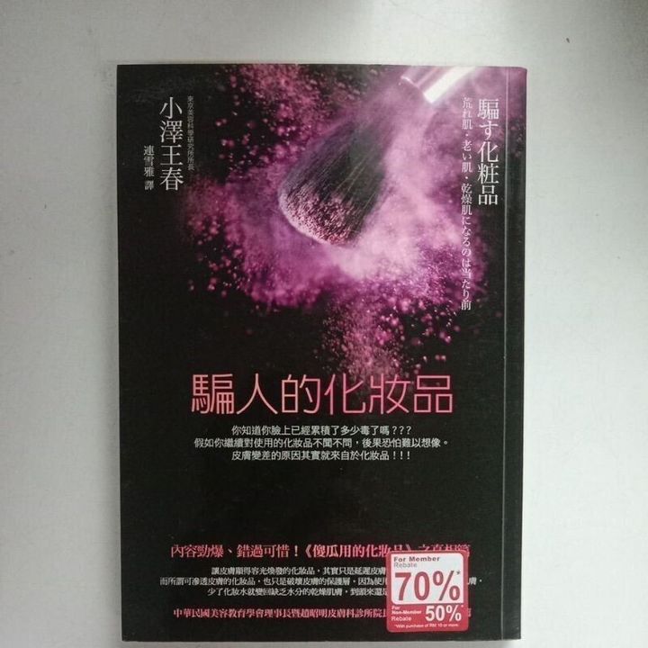 sg-11134201-7rdyg-mbredlqhxw0ece