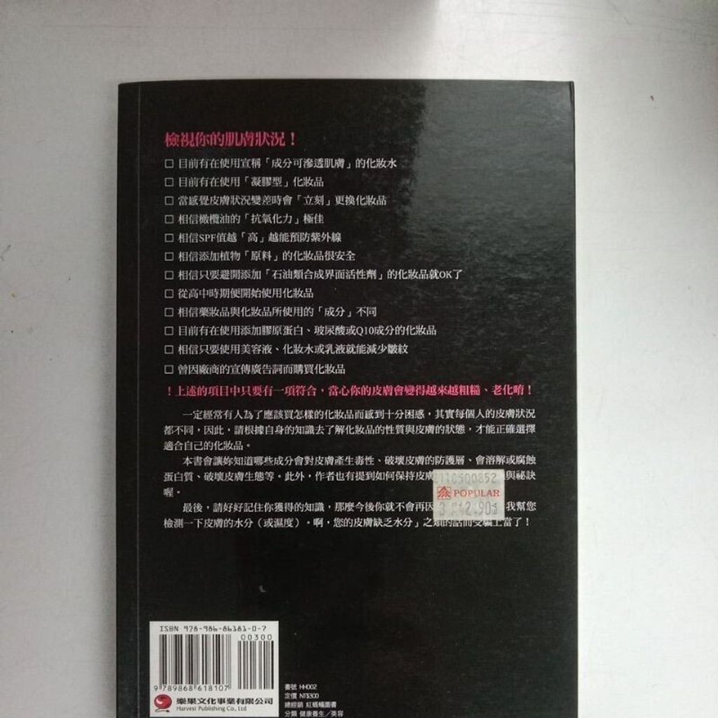 sg-11134201-7rdwx-mbredm1lhnd9c6