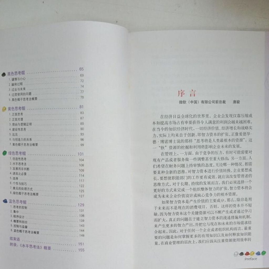 sg-11134201-823pr-moj1lpnfpcss2e