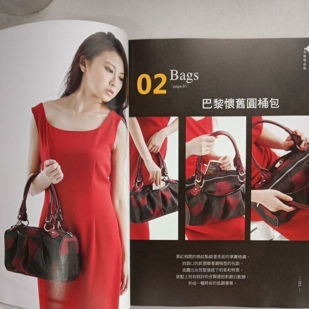 sg-11134201-823oc-moj1jxqc8g7ib8