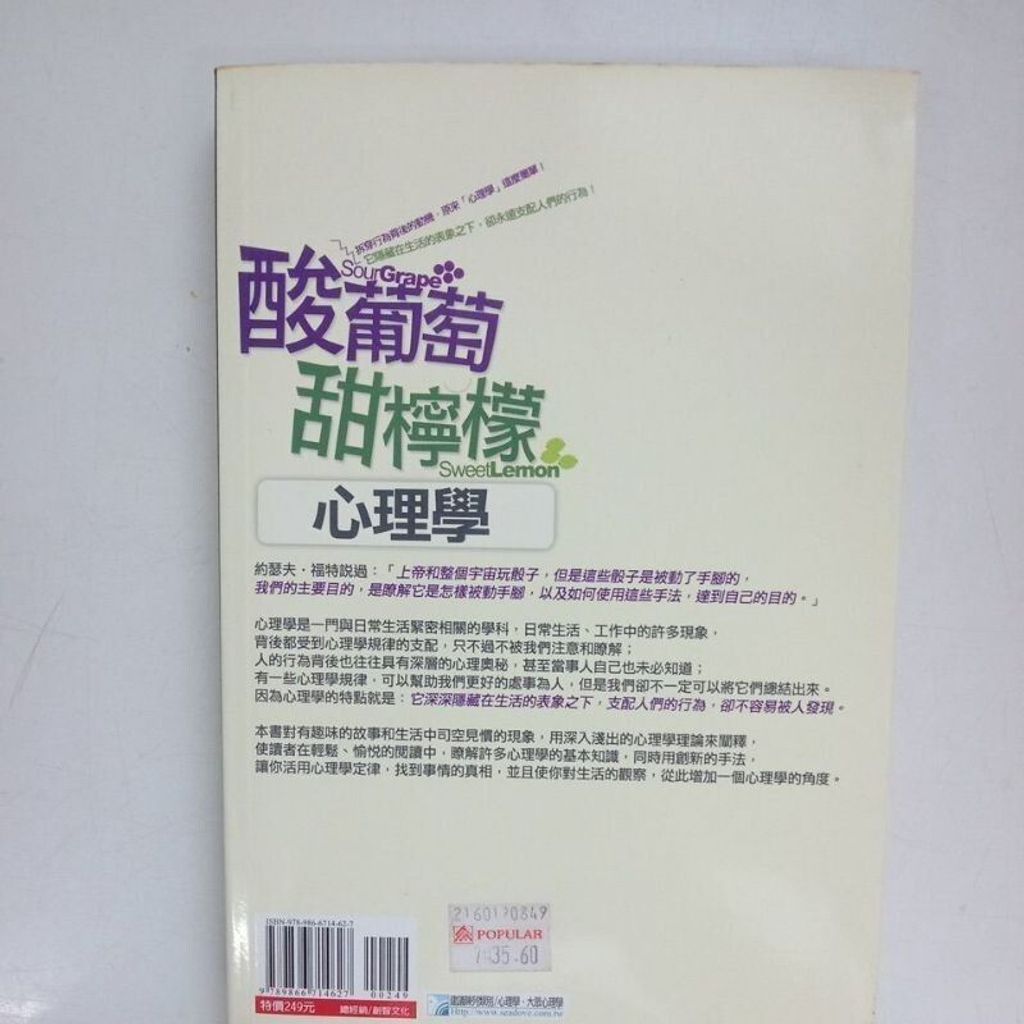 sg-11134201-823ql-mok0zdxto07he8