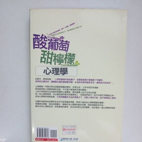sg-11134201-823ql-mok0zdxto07he8