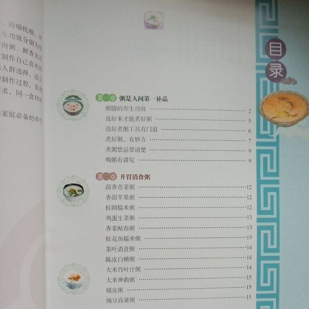 sg-11134201-823rh-mok05462ae4r4a