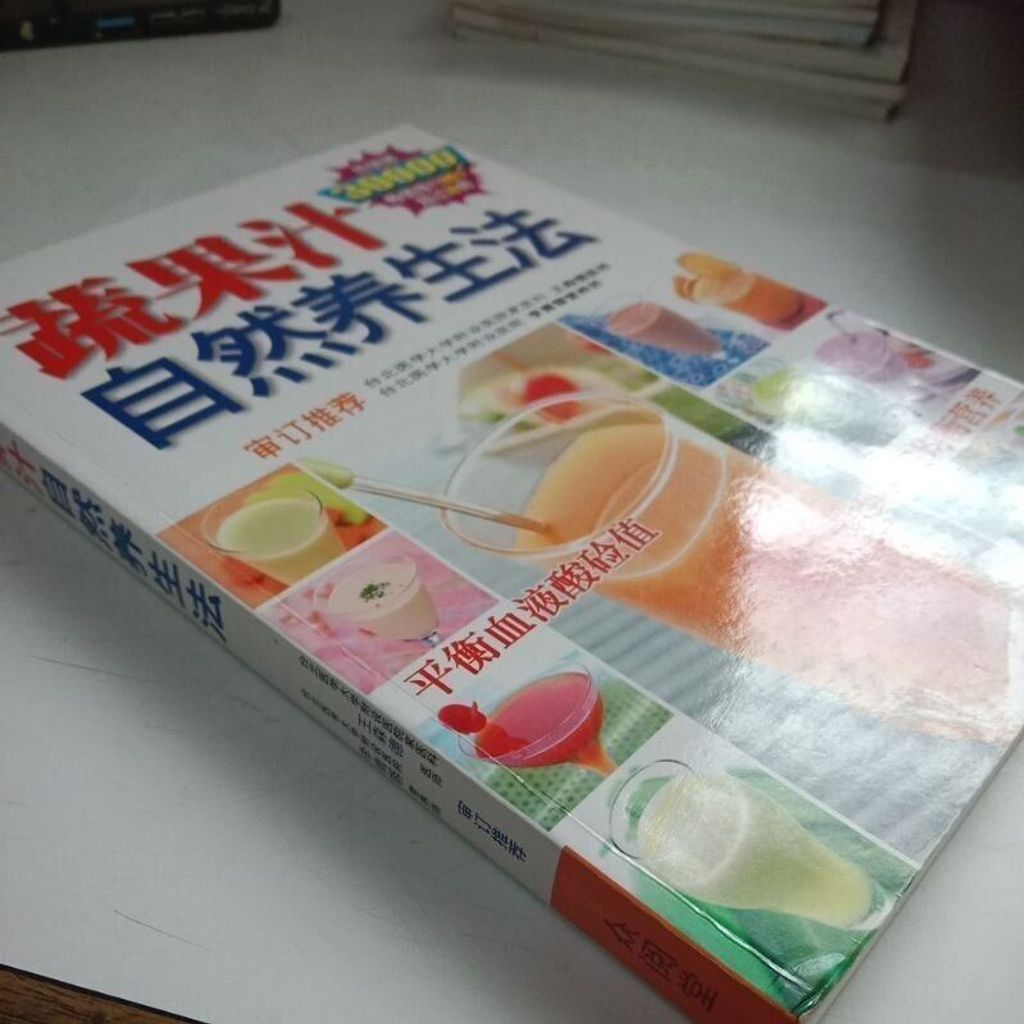 sg-11134201-823os-mok0bm9vdjpnb1