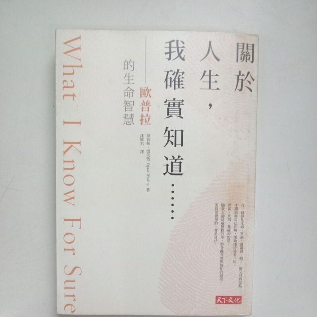 sg-11134201-823q8-moj1ja490kcuf8