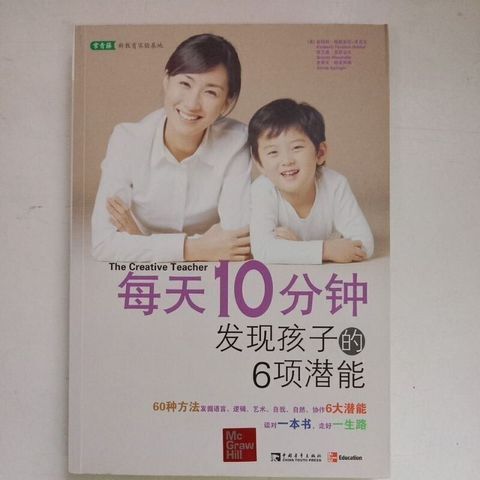 sg-11134201-823pb-moj1lbx6bg255e