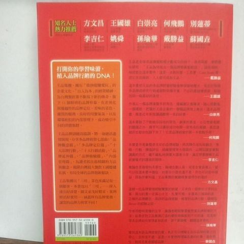 sg-11134201-823qt-moj1kb9qfrpdc2