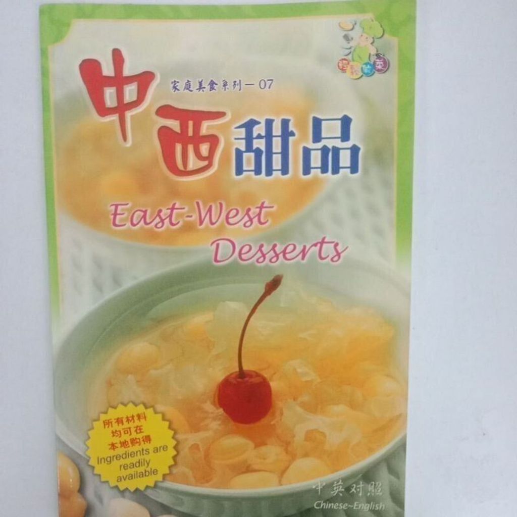 sg-11134201-823qt-moj1k6j54ow2d6