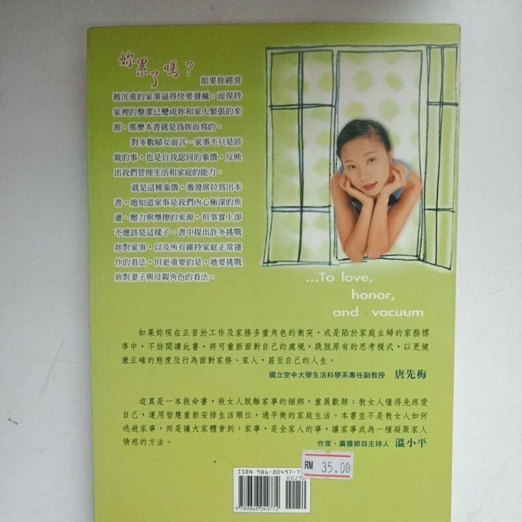 sg-11134201-823oe-moj1lpnozmdr5d