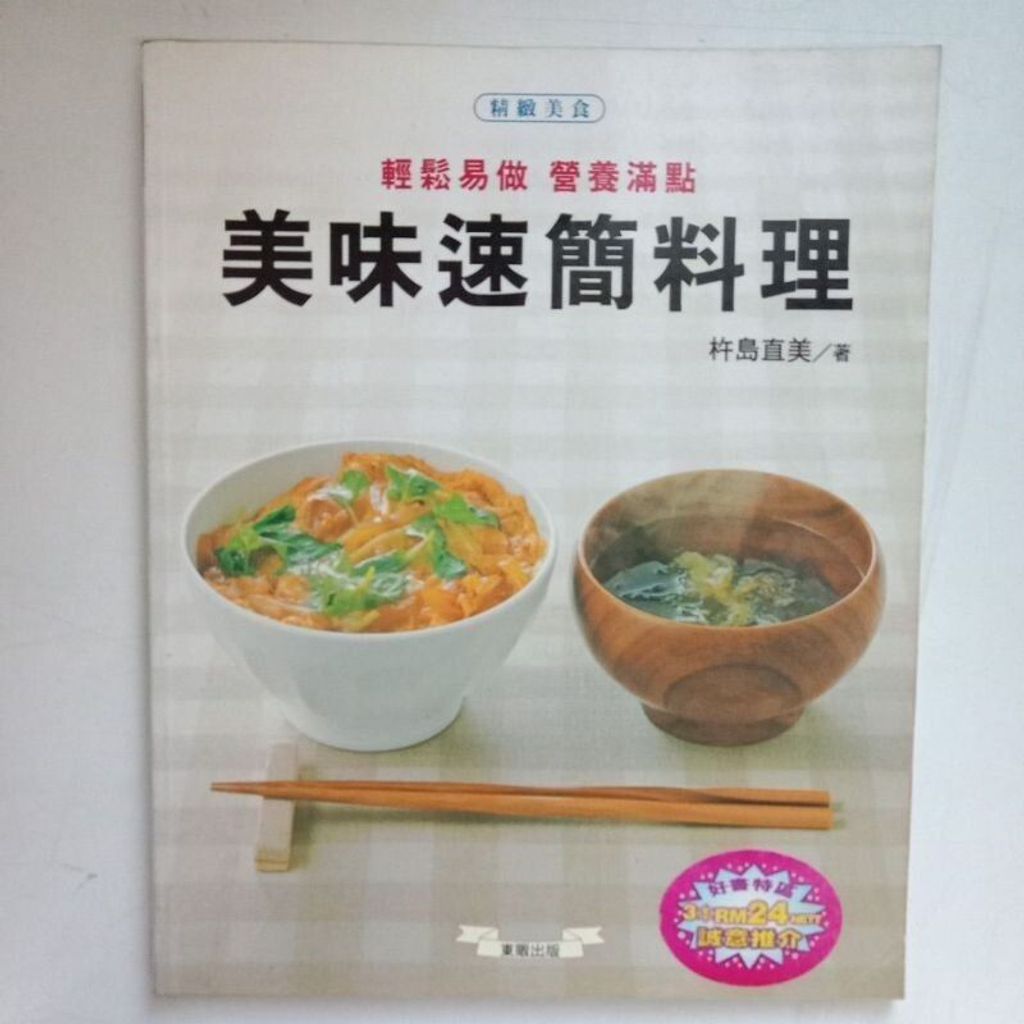 sg-11134201-823q5-mok0f3yjmxvzdd