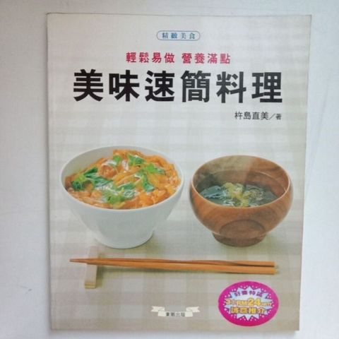 sg-11134201-823q5-mok0f3yjmxvzdd