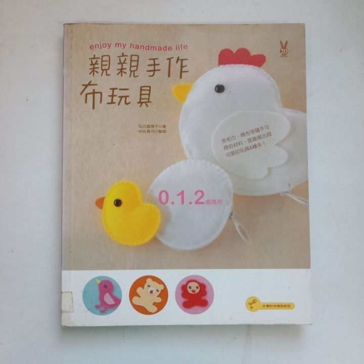 sg-11134201-823on-moj1jz9riqz216