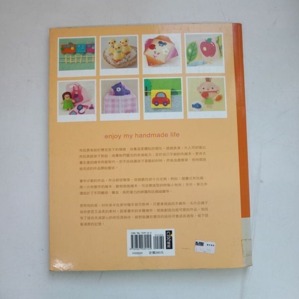 sg-11134201-823rg-moj1jzn2tn2a5d