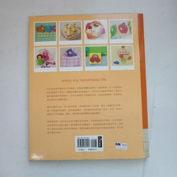 sg-11134201-823rg-moj1jzn2tn2a5d