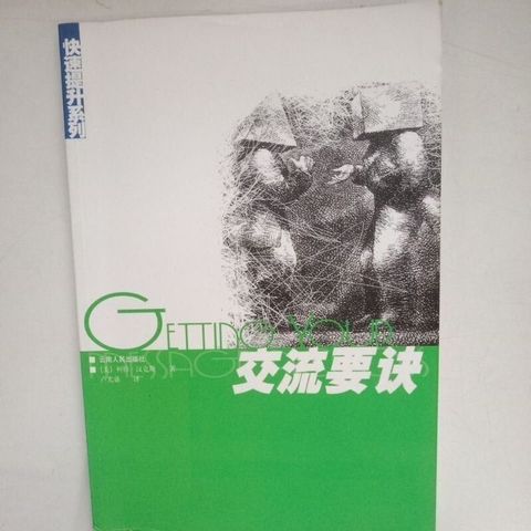 sg-11134201-823p2-moj1kayuawb3a3